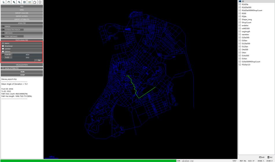 Path result